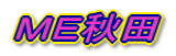 ldHc
